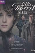 (泰盛文化)BBC2-小杜丽(四碟装)DVD9