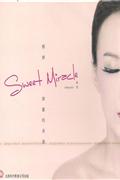 蔡妍-甜蜜的奇迹CD
